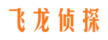 五寨外遇出轨调查取证